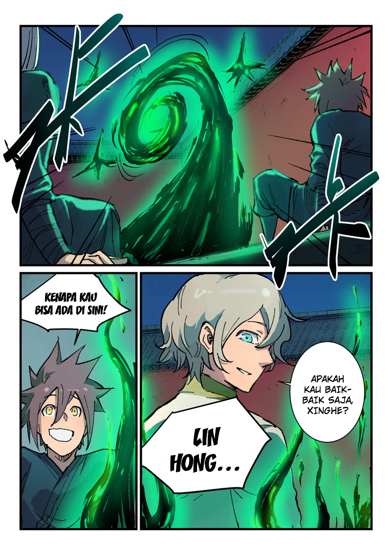 Star Martial God Technique Chapter 367 - halaman 9