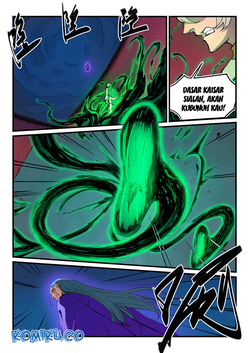 Star Martial God Technique Chapter 368 - halaman 2