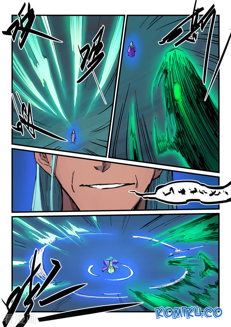 Star Martial God Technique Chapter 368 - halaman 4