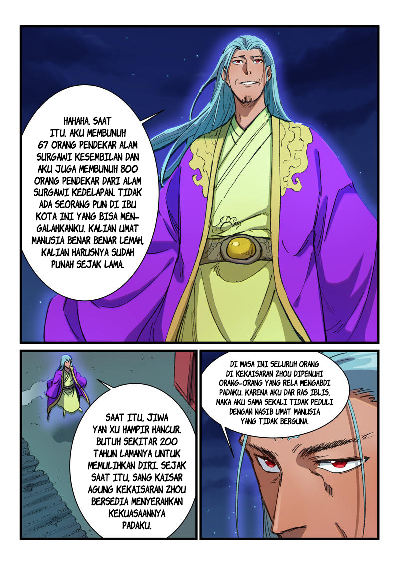 Star Martial God Technique Chapter 368 - halaman 7