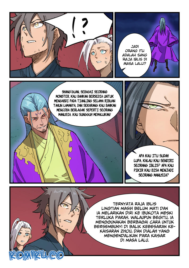 Star Martial God Technique Chapter 368 - halaman 8