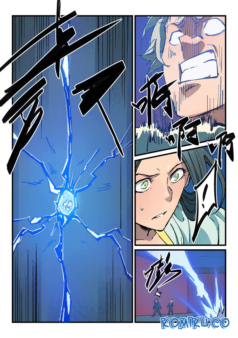 Star Martial God Technique Chapter 369 - halaman 9