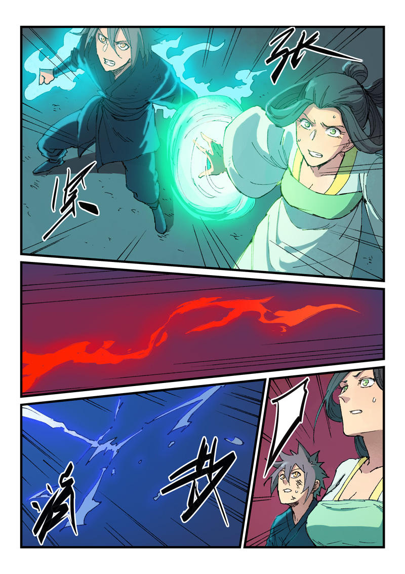 Star Martial God Technique Chapter 370 - halaman 3
