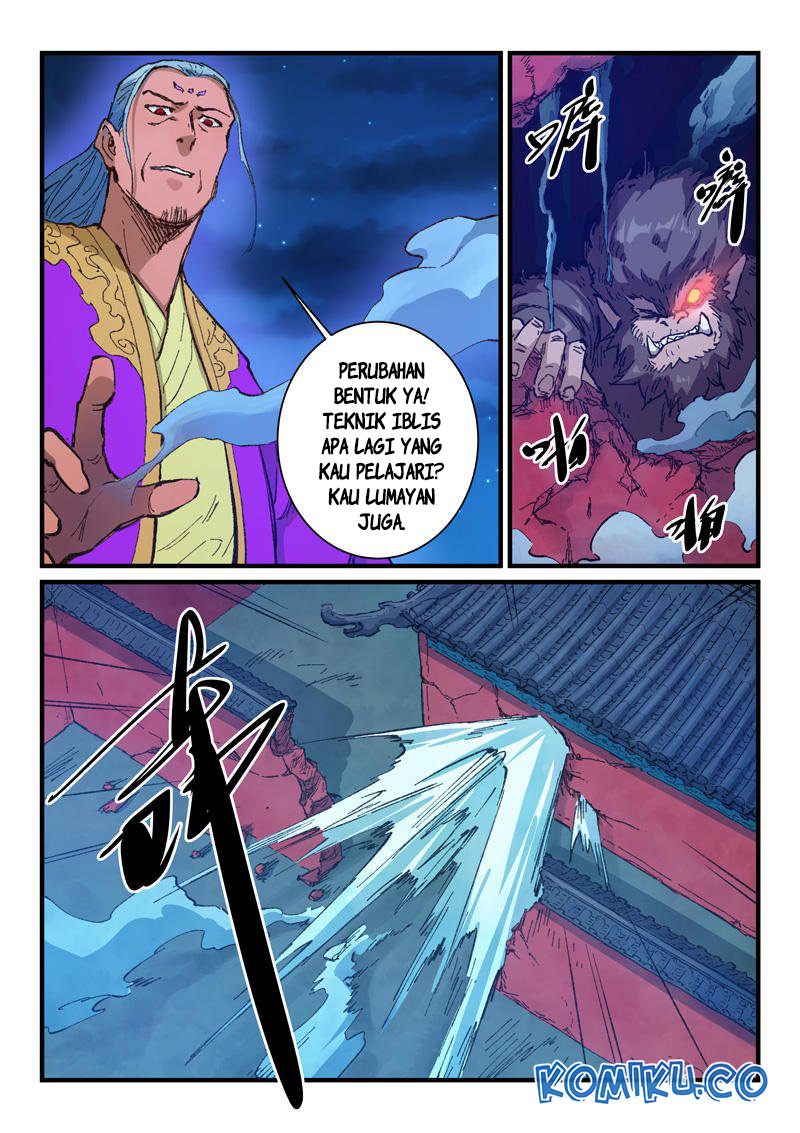 Star Martial God Technique Chapter 371 - halaman 4