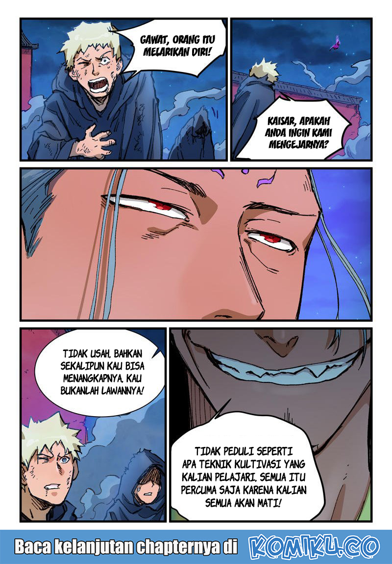 Star Martial God Technique Chapter 371 - halaman 5