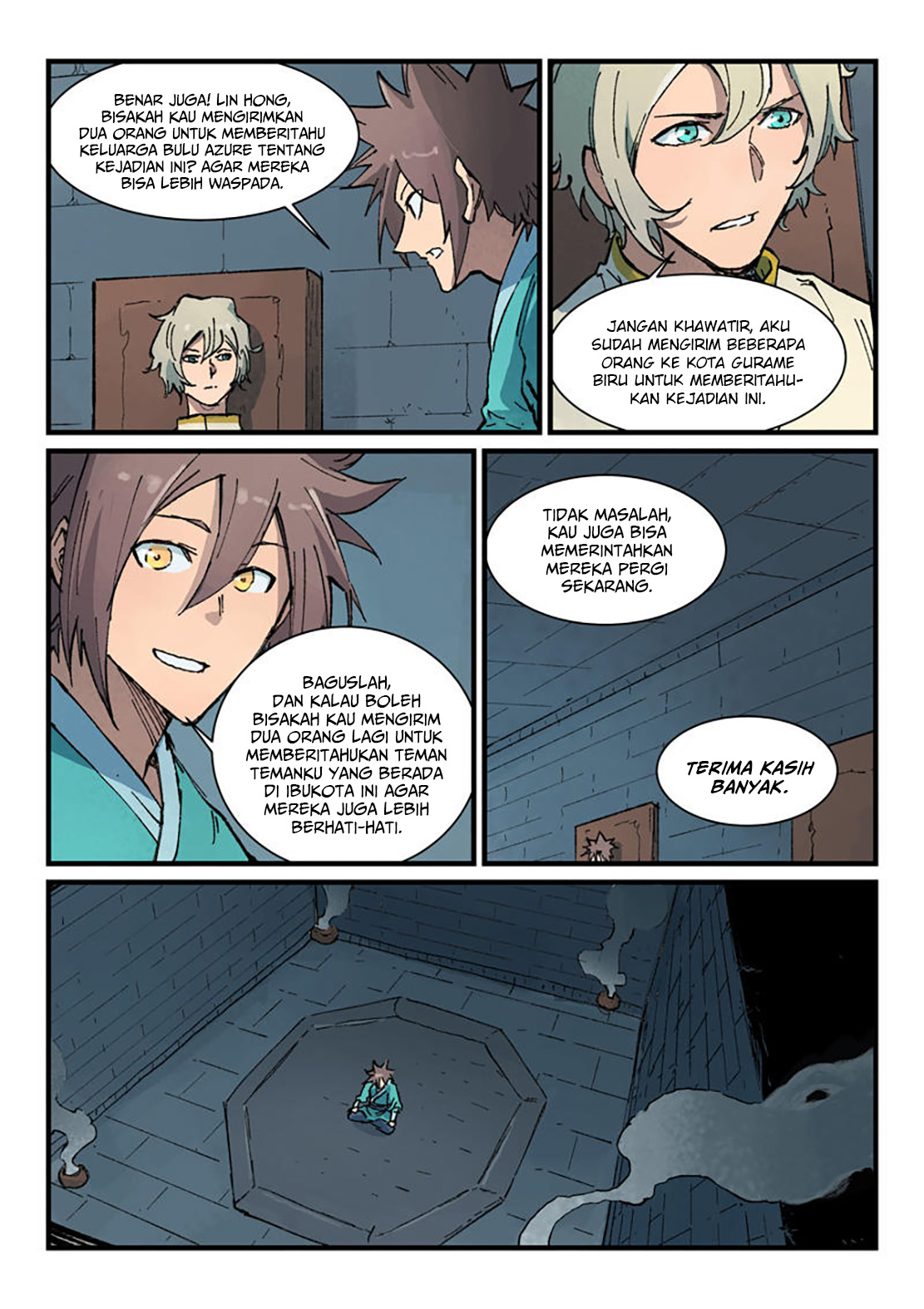 Star Martial God Technique Chapter 372 - halaman 2