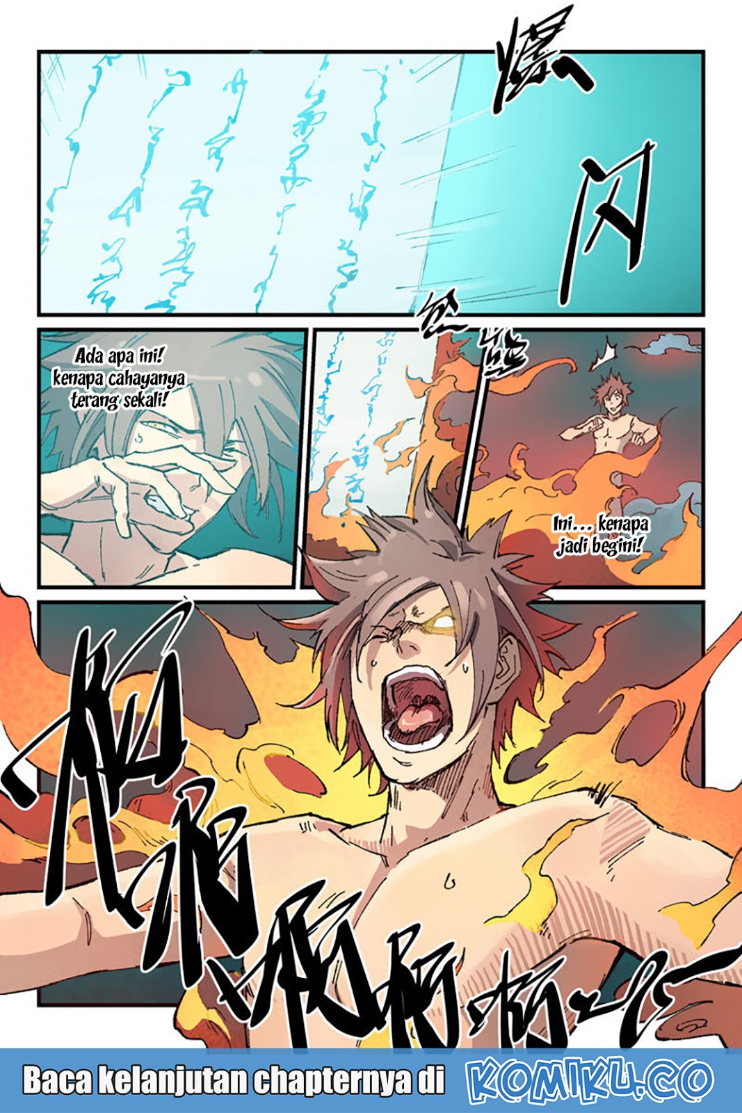 Star Martial God Technique Chapter 372 - halaman 5