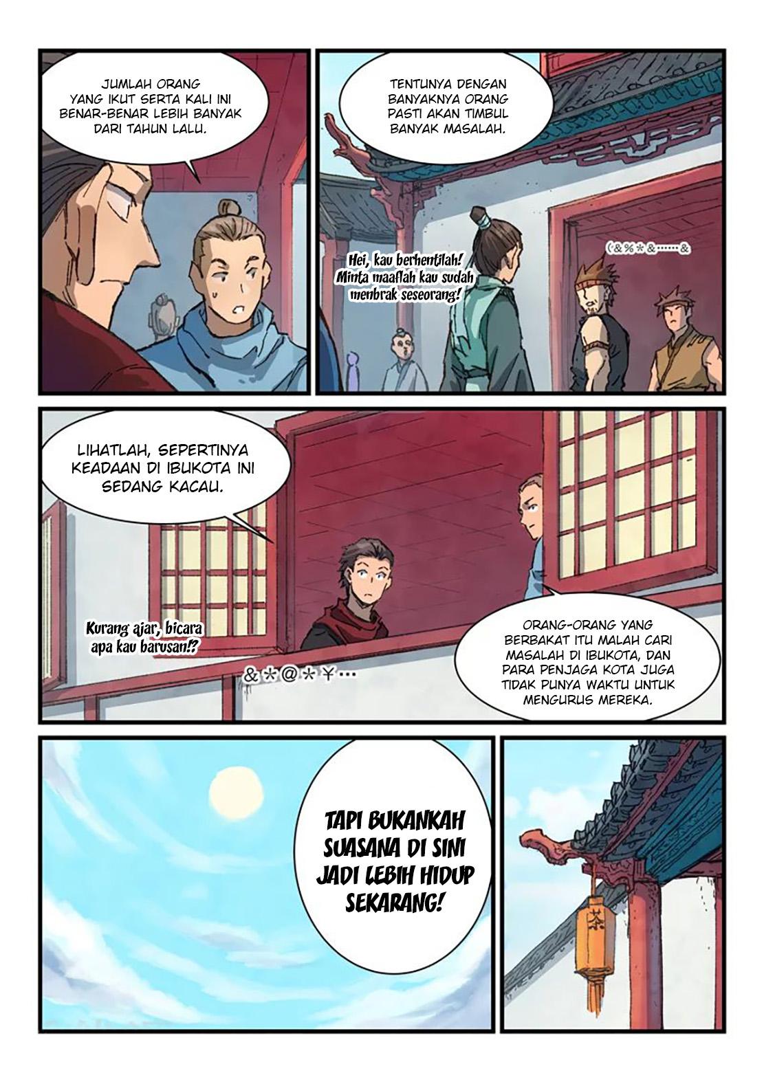 Star Martial God Technique Chapter 373 - halaman 3