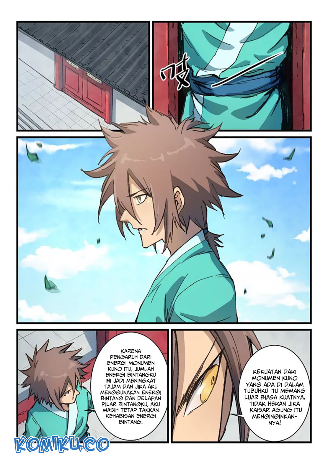 Star Martial God Technique Chapter 373 - halaman 4