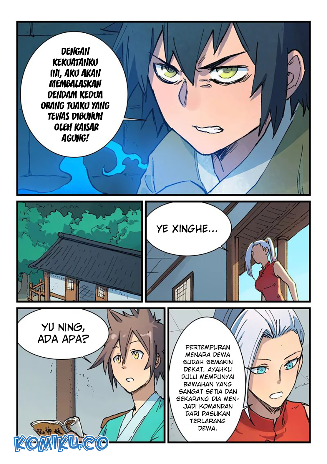 Star Martial God Technique Chapter 373 - halaman 6