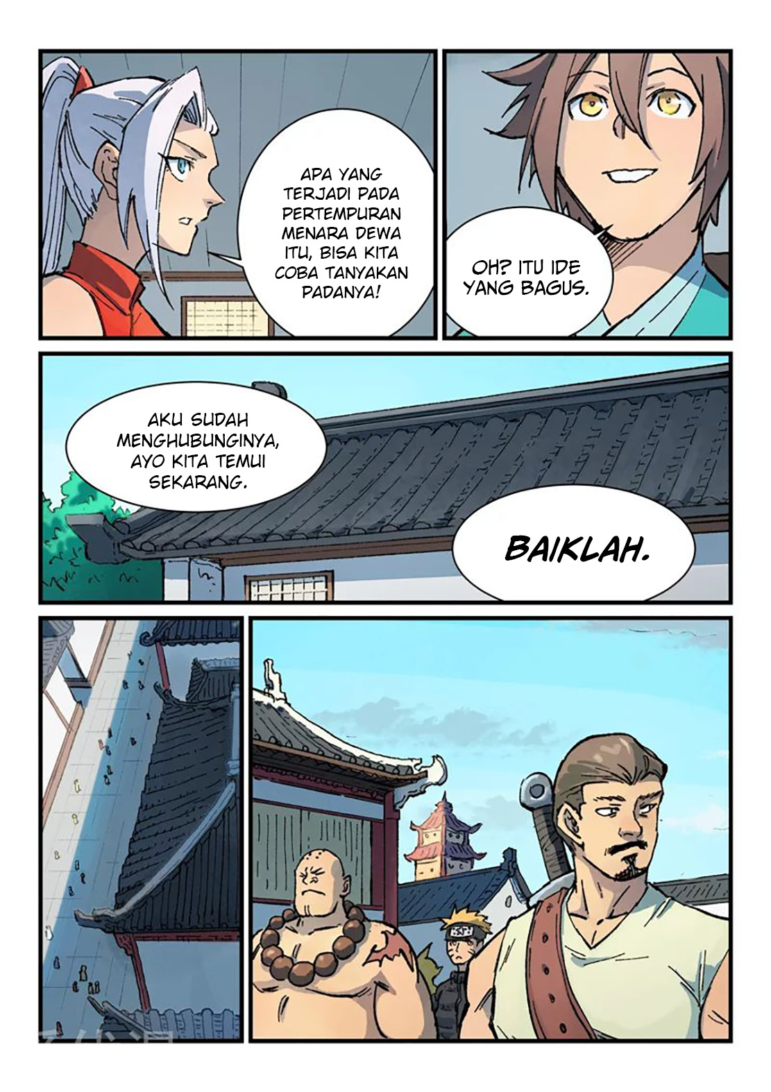 Star Martial God Technique Chapter 373 - halaman 7
