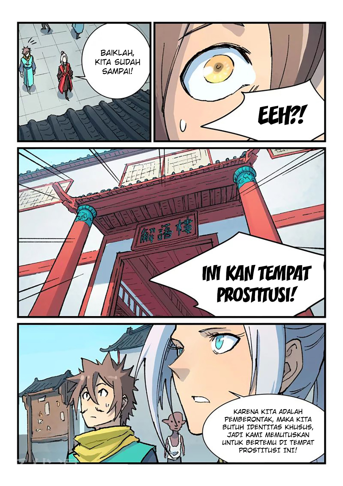 Star Martial God Technique Chapter 373 - halaman 9