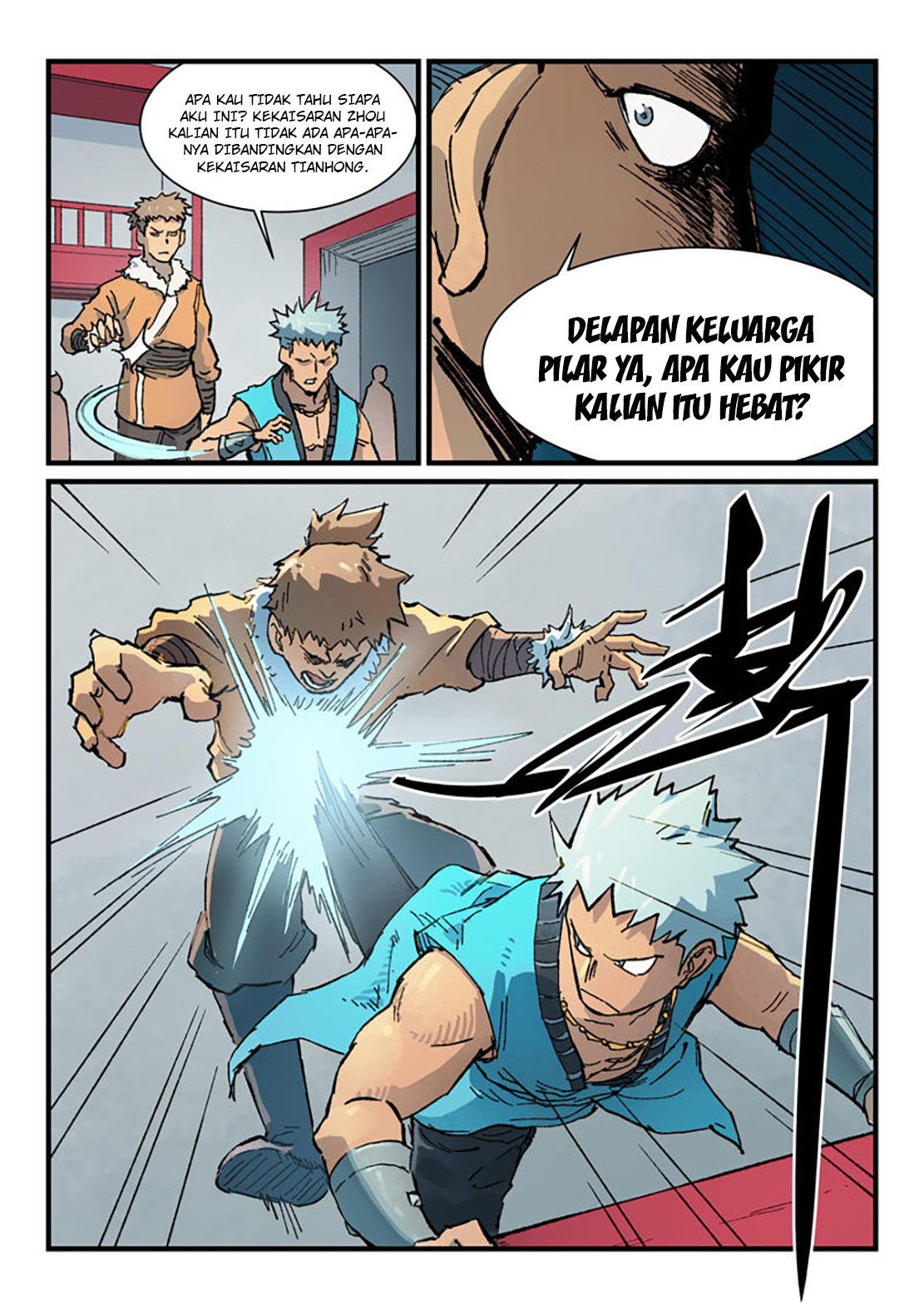 Star Martial God Technique Chapter 374 - halaman 4