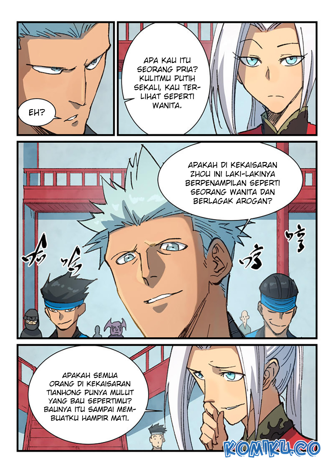 Star Martial God Technique Chapter 375 - halaman 6