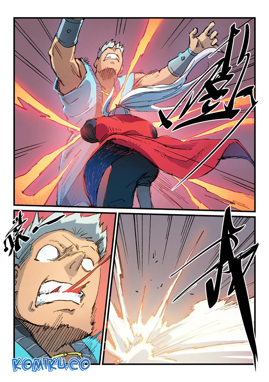 Star Martial God Technique Chapter 376 - halaman 1
