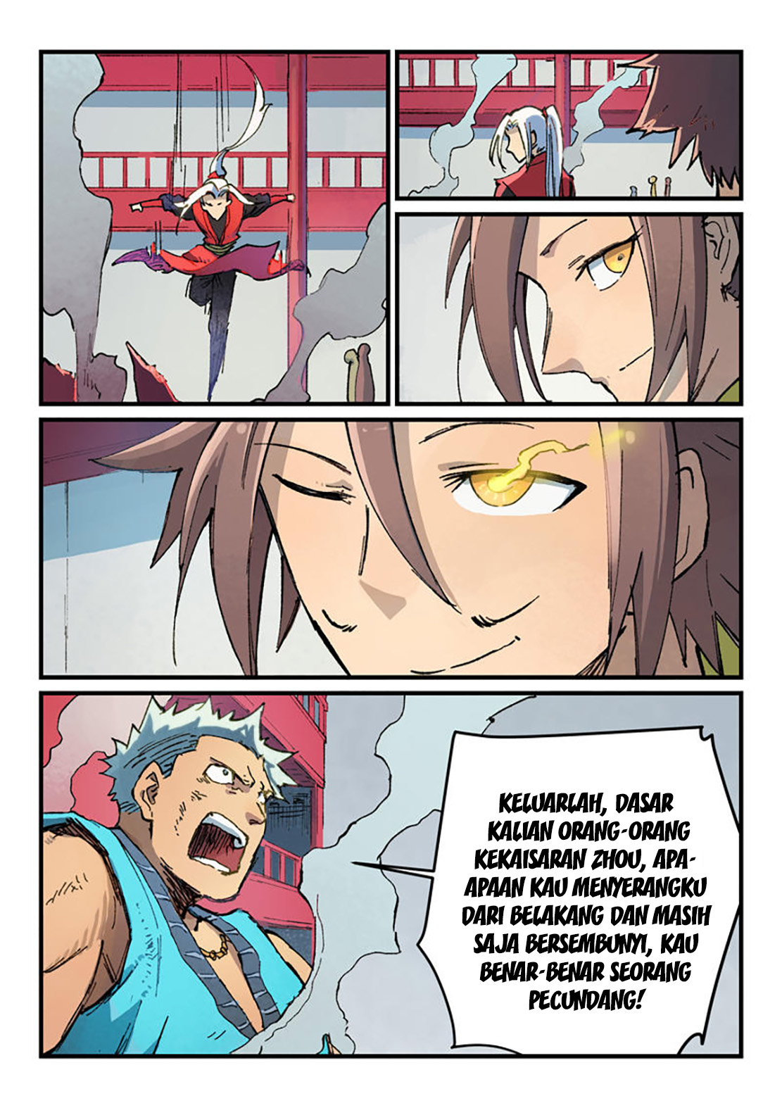 Star Martial God Technique Chapter 376 - halaman 2