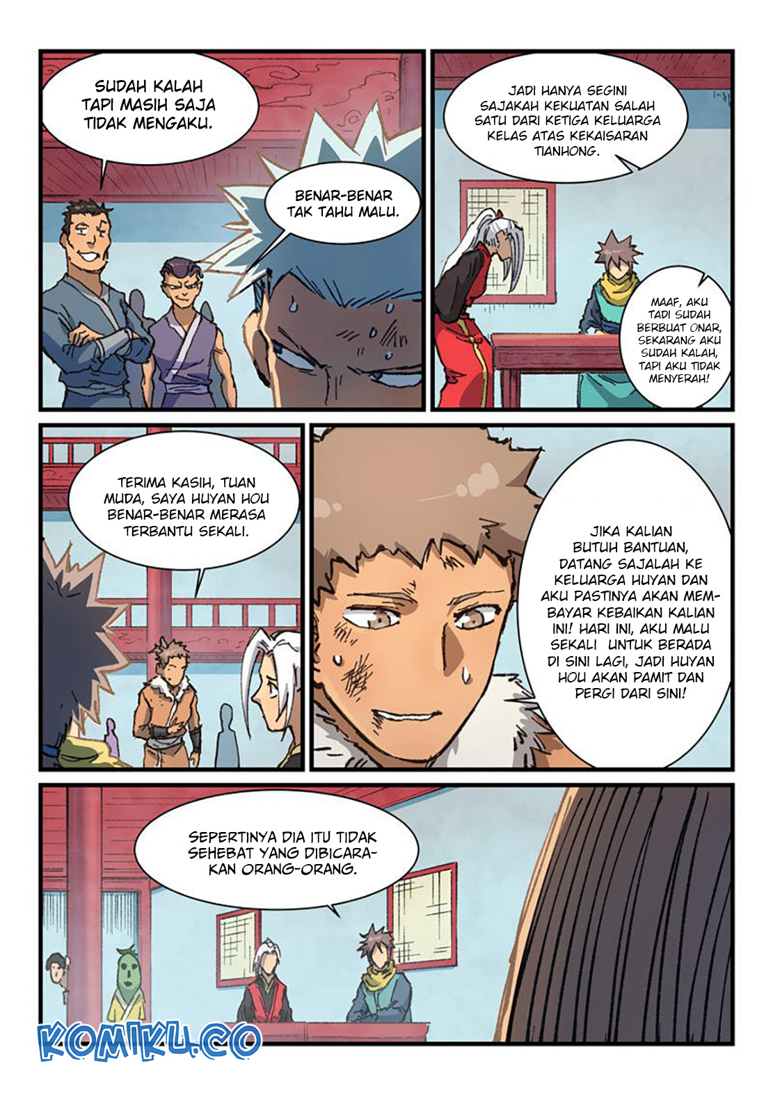 Star Martial God Technique Chapter 376 - halaman 3
