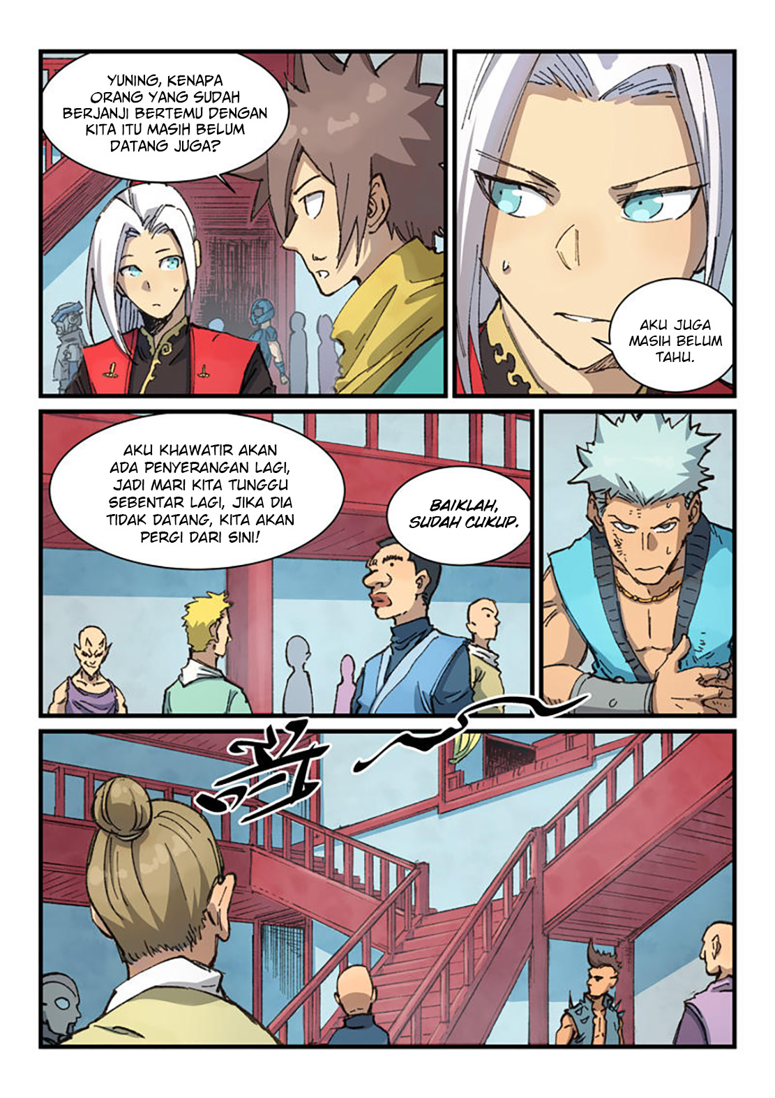 Star Martial God Technique Chapter 376 - halaman 4
