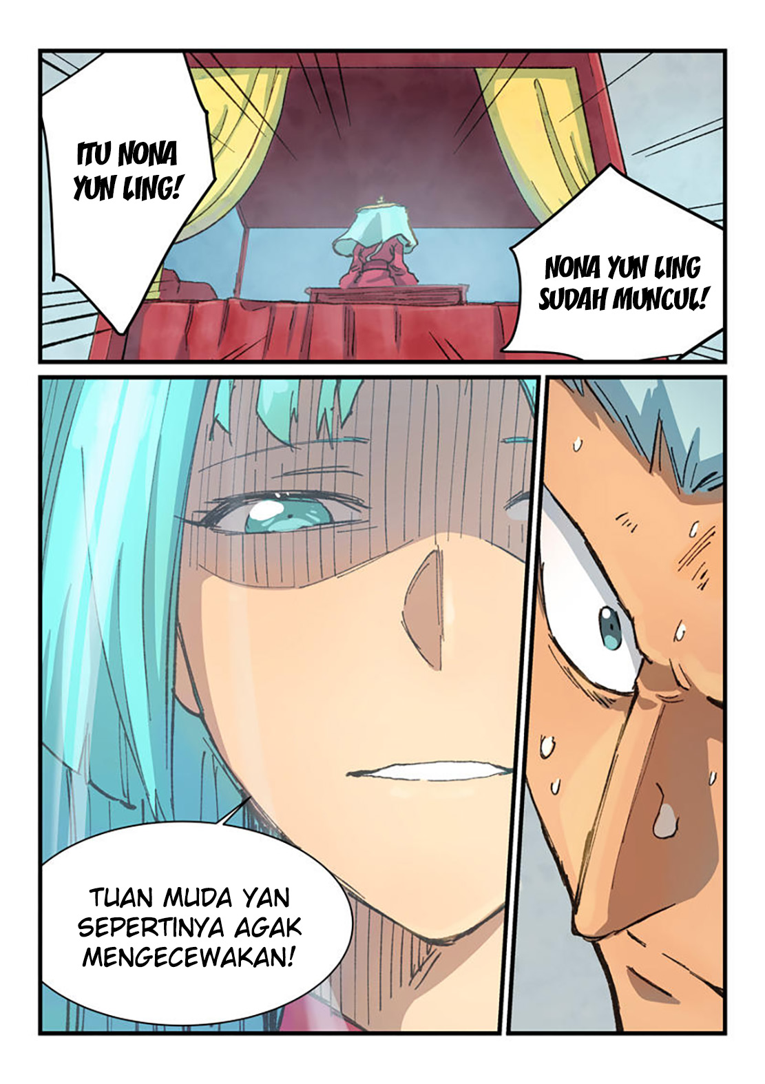 Star Martial God Technique Chapter 376 - halaman 5