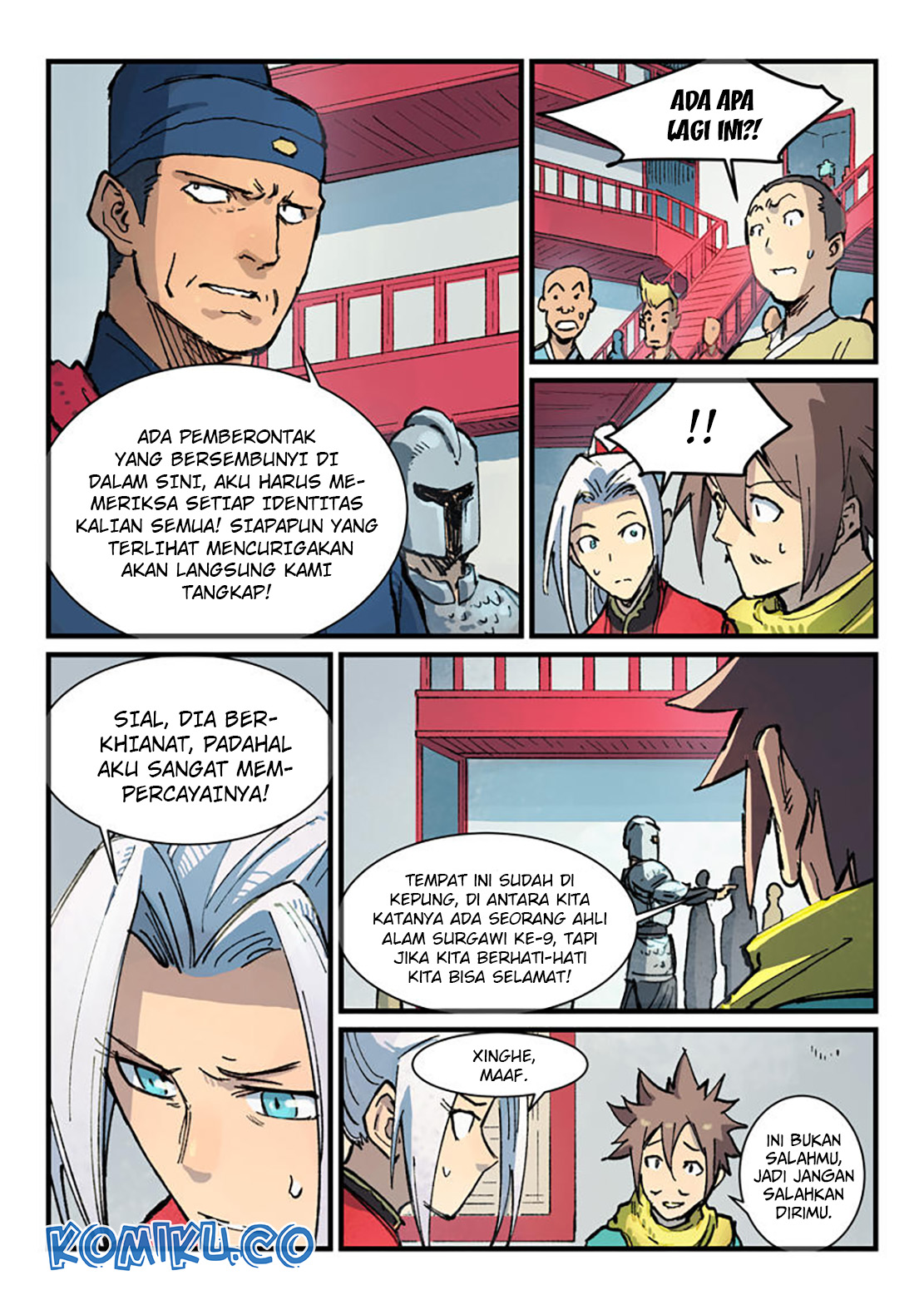 Star Martial God Technique Chapter 377 - halaman 6