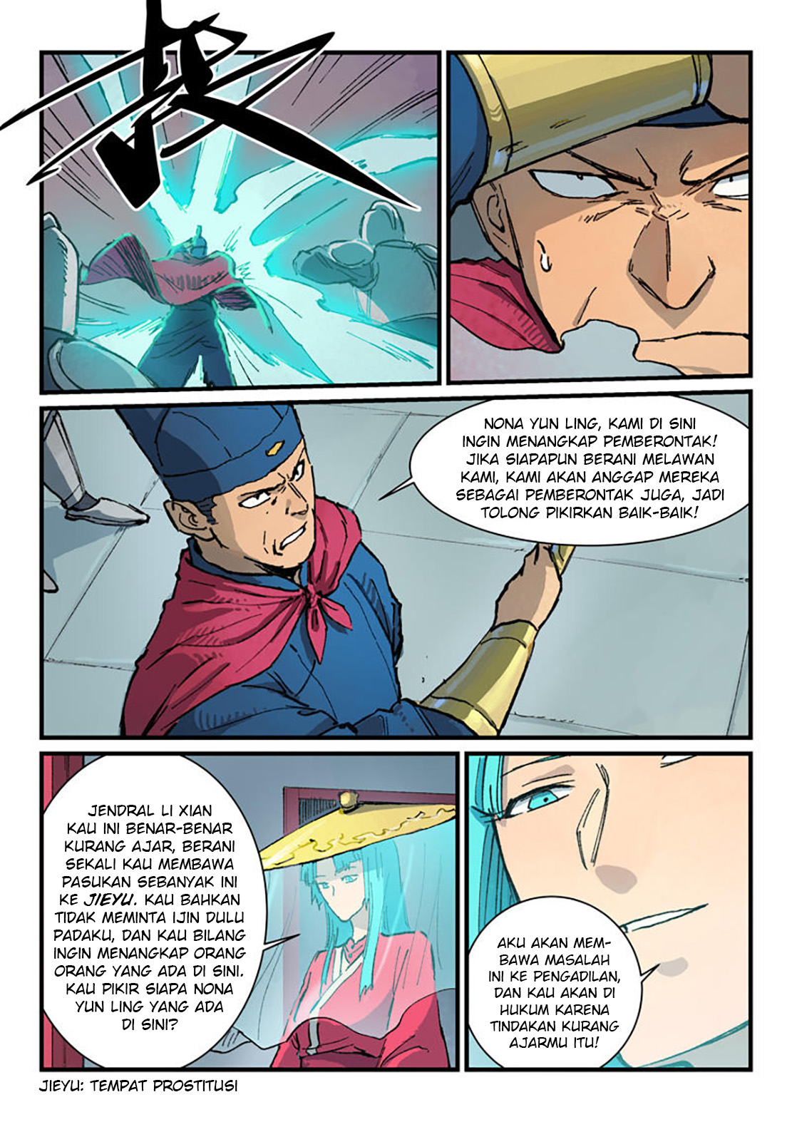 Star Martial God Technique Chapter 377 - halaman 9