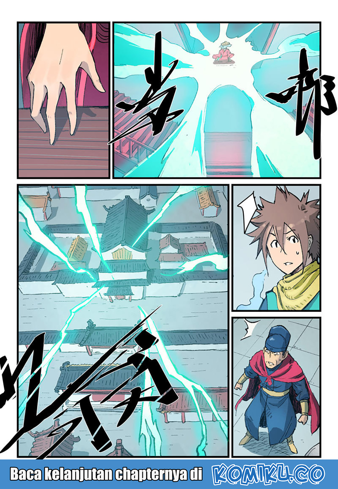 Star Martial God Technique Chapter 378 - halaman 10