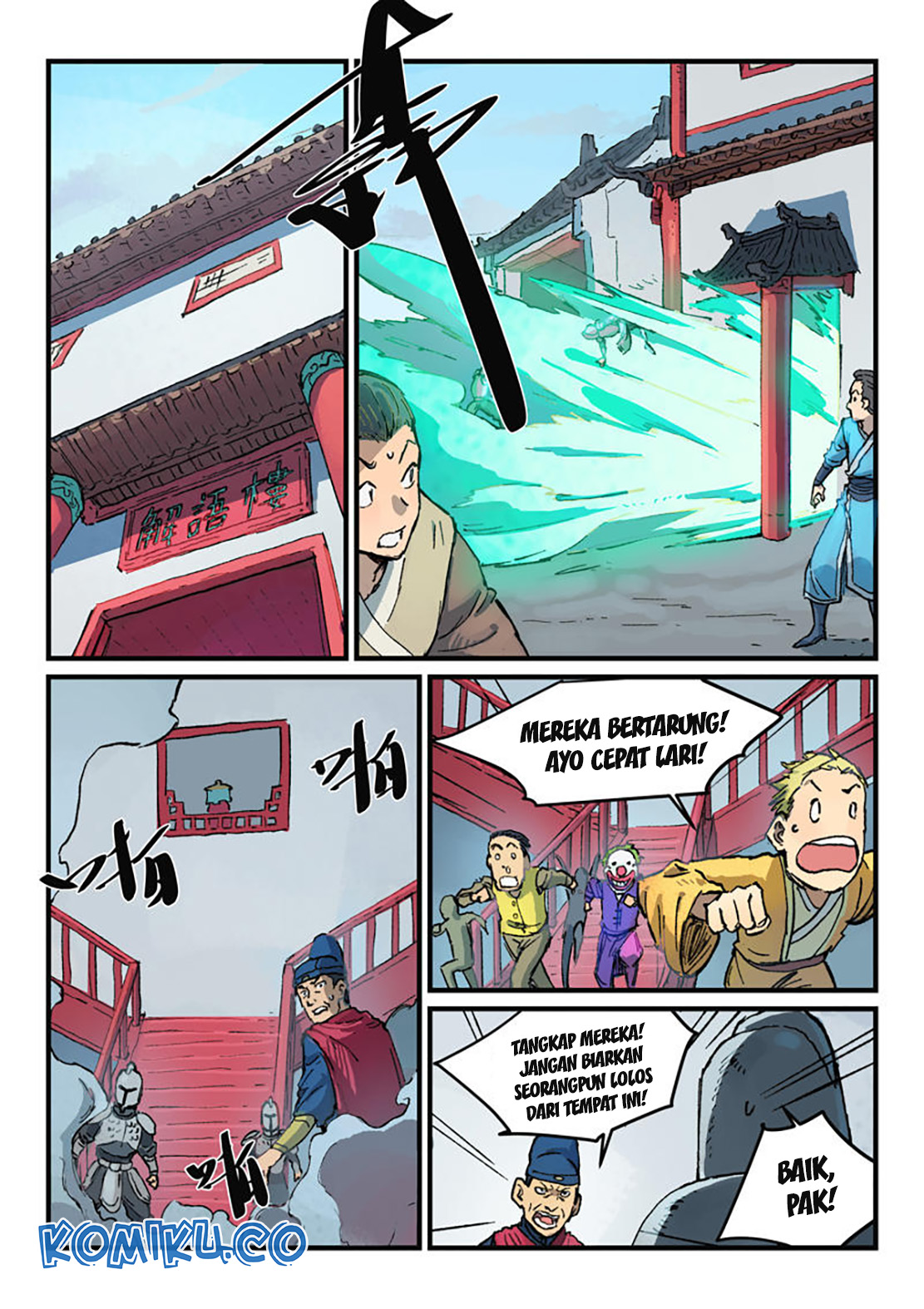 Star Martial God Technique Chapter 378 - halaman 2