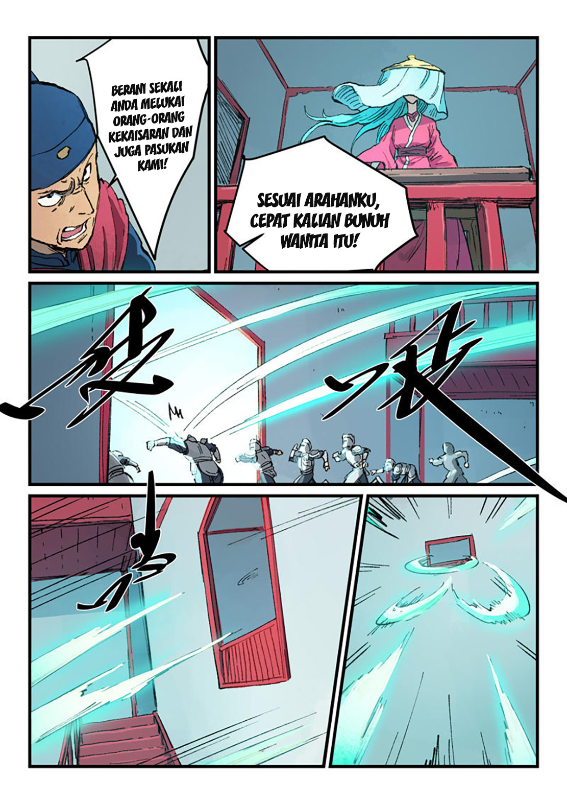 Star Martial God Technique Chapter 378 - halaman 3