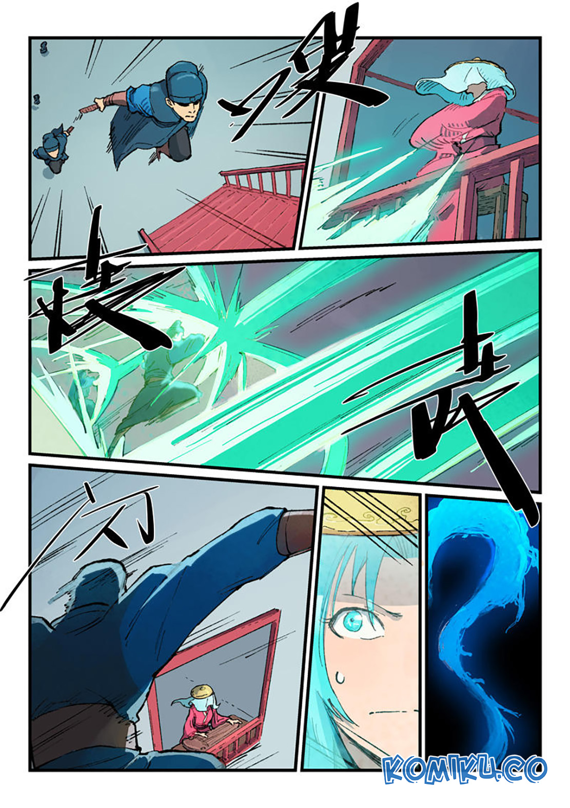 Star Martial God Technique Chapter 378 - halaman 6