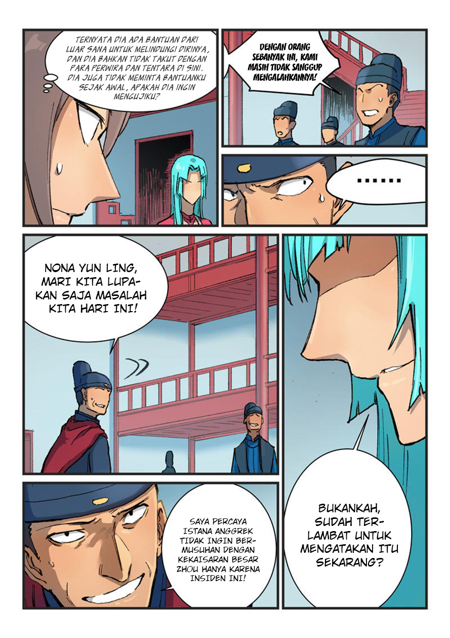 Star Martial God Technique Chapter 379 - halaman 3