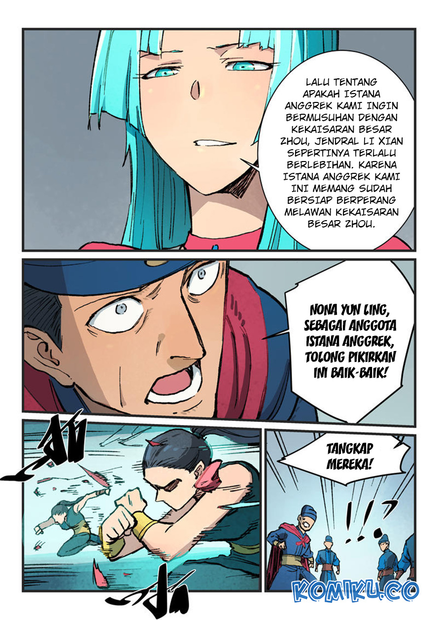 Star Martial God Technique Chapter 379 - halaman 4