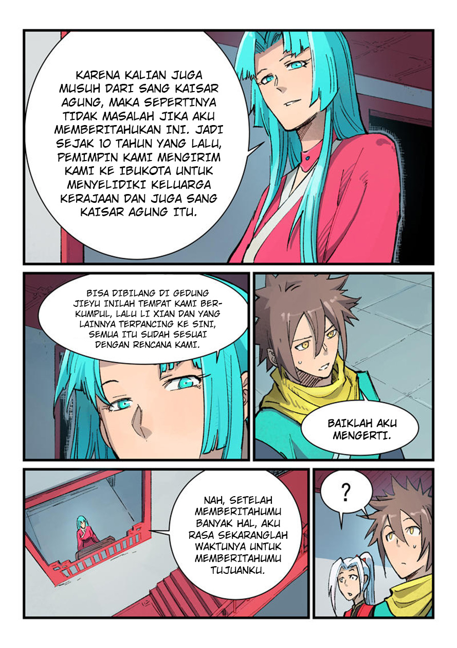 Star Martial God Technique Chapter 379 - halaman 7