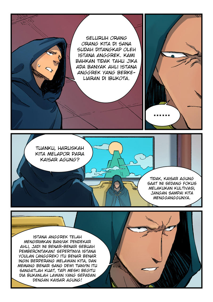 Star Martial God Technique Chapter 380 - halaman 3