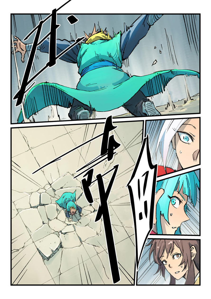 Star Martial God Technique Chapter 381 - halaman 5
