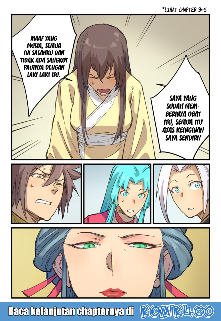 Star Martial God Technique Chapter 381 - halaman 9