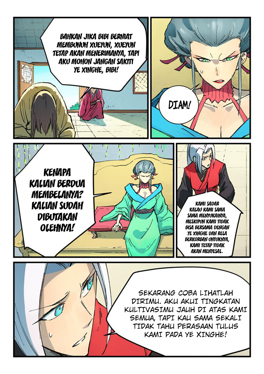Star Martial God Technique Chapter 382 - halaman 2