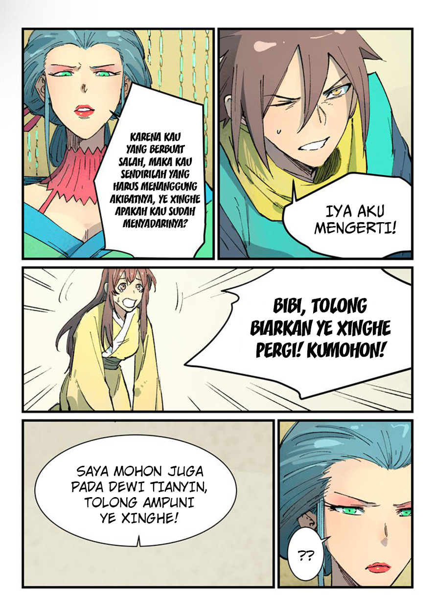 Star Martial God Technique Chapter 382 - halaman 4