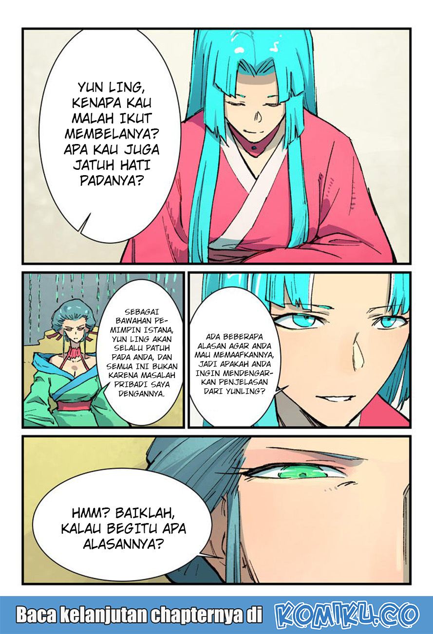 Star Martial God Technique Chapter 382 - halaman 5
