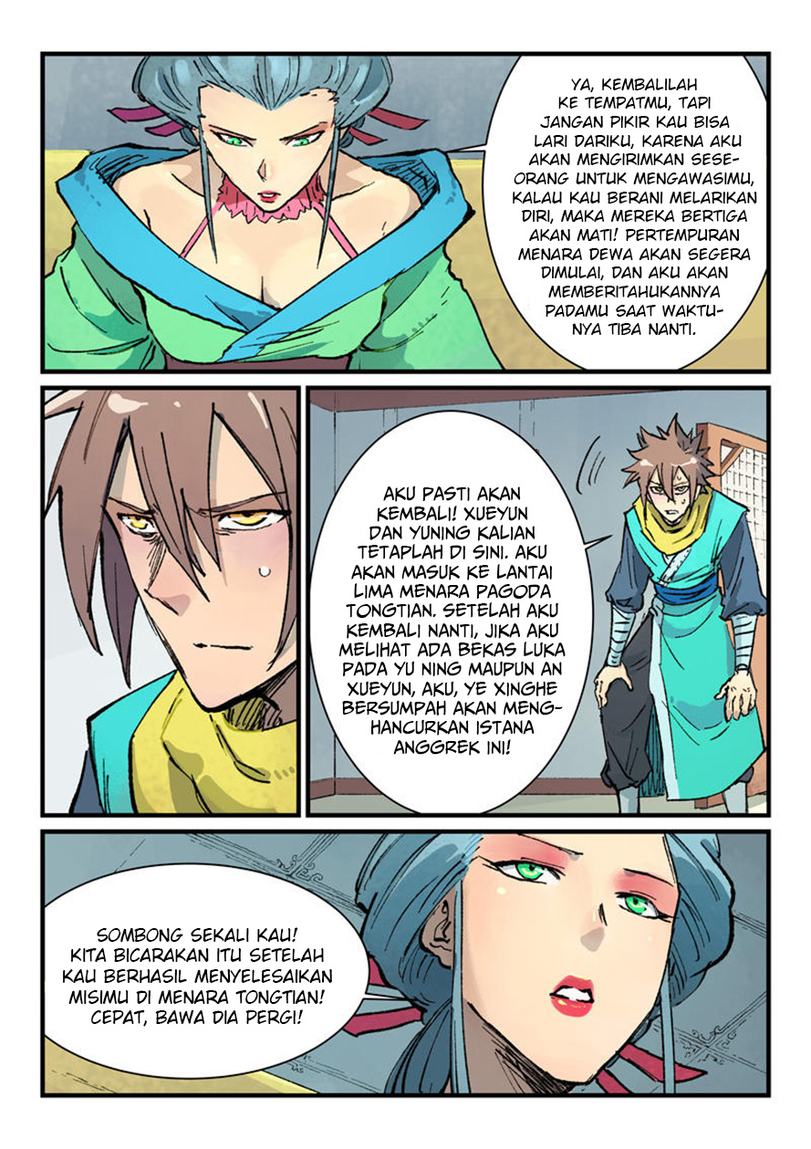 Star Martial God Technique Chapter 383 - halaman 2