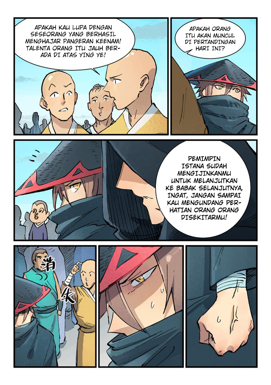 Star Martial God Technique Chapter 384 - halaman 2