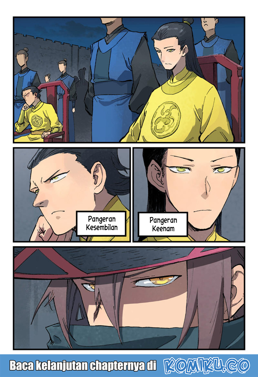 Star Martial God Technique Chapter 384 - halaman 5