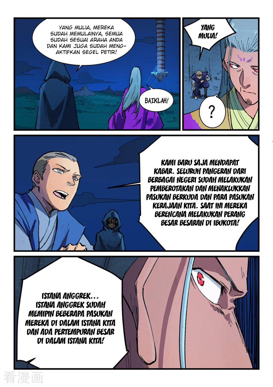 Star Martial God Technique Chapter 387 - halaman 2