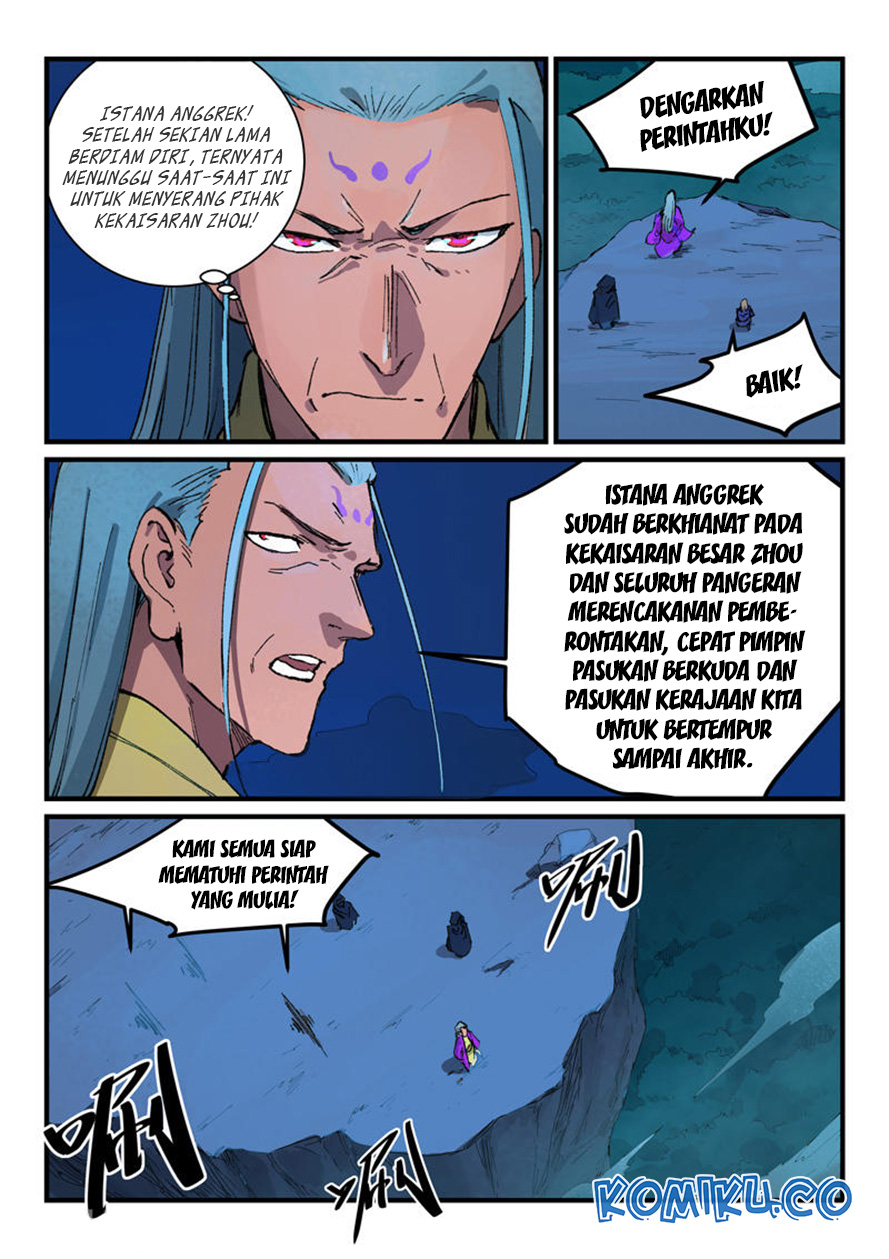 Star Martial God Technique Chapter 387 - halaman 3