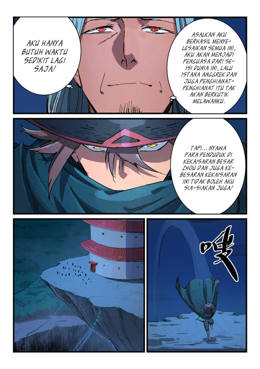 Star Martial God Technique Chapter 387 - halaman 4