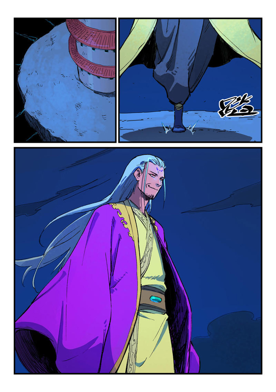 Star Martial God Technique Chapter 388 - halaman 7