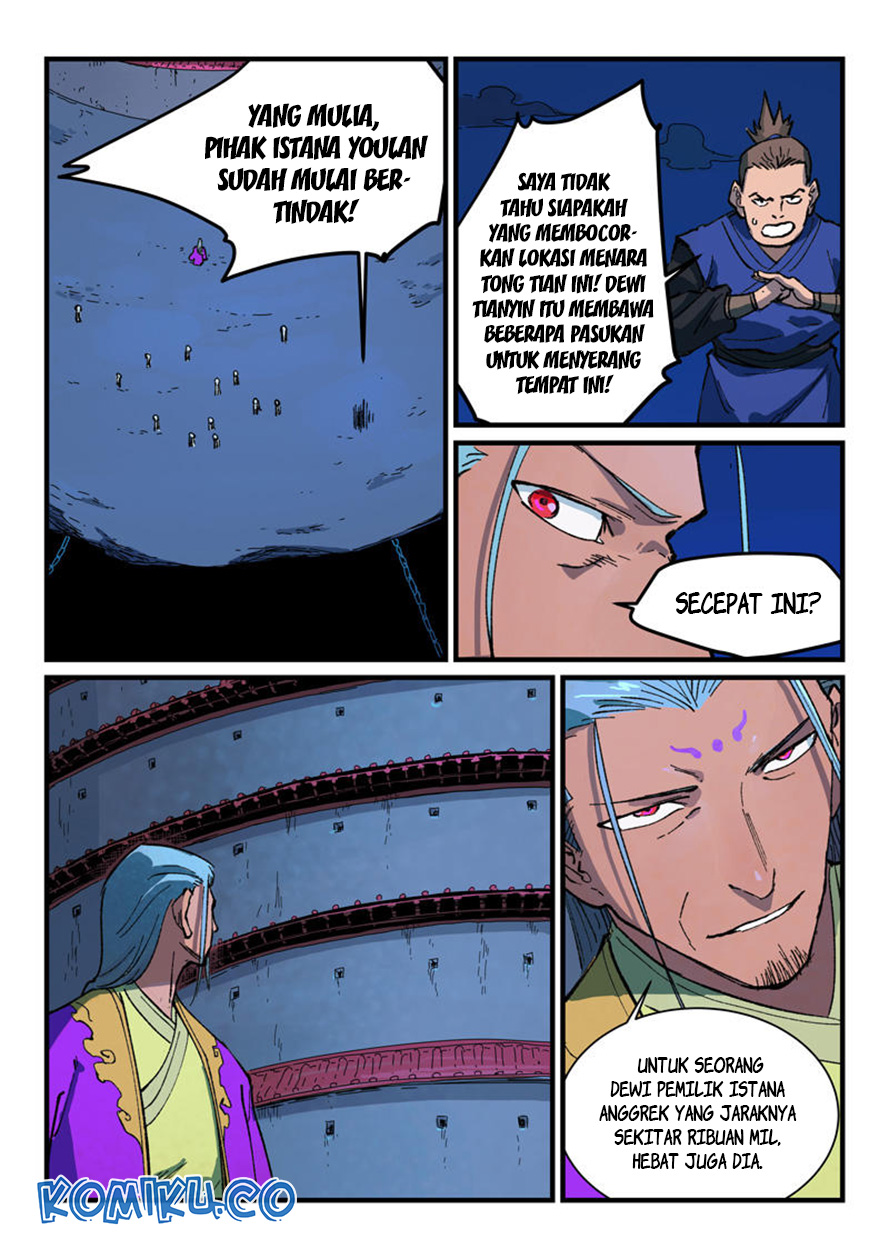 Star Martial God Technique Chapter 389 - halaman 2