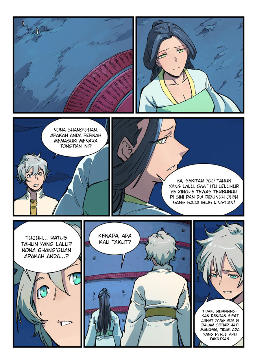 Star Martial God Technique Chapter 389 - halaman 5