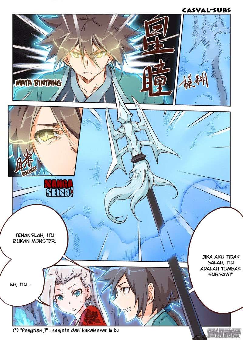Star Martial God Technique Chapter 39 - halaman 3