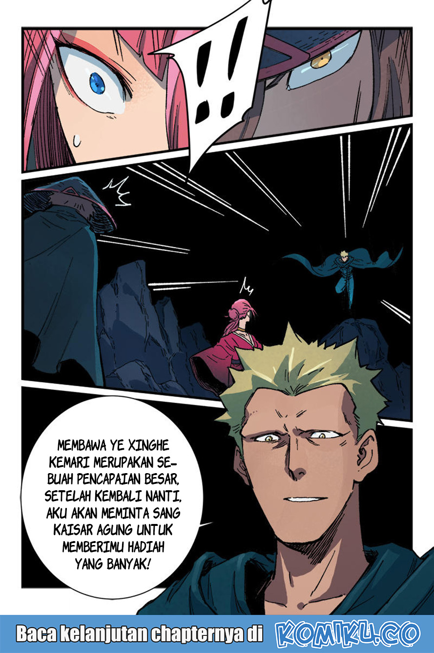 Star Martial God Technique Chapter 390 - halaman 10