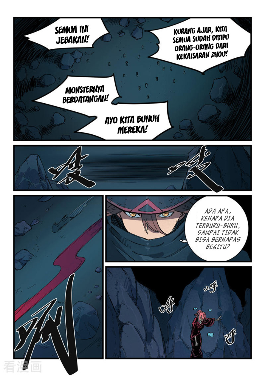 Star Martial God Technique Chapter 390 - halaman 5